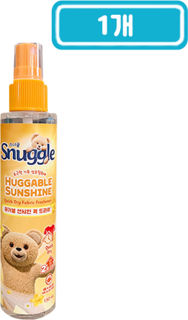 스너글 허거블 선샤인 퀵 드라이 섬유탈취제 본품, 150ml, 1개