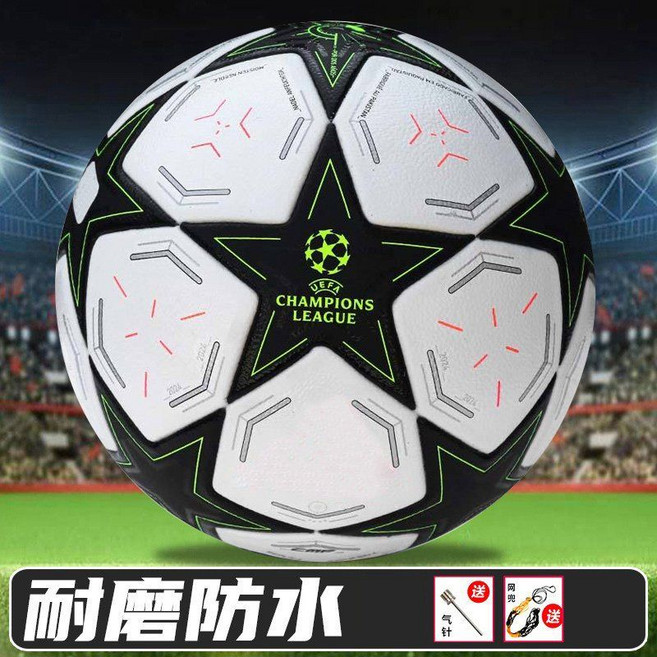 유럽 챔피언스 프리미어 리그 축구공 유에파 EPL UEFA 월드컵 챔스 공인구, 라이트 퍼플 5호 24-25 챔피언스리그, 1개