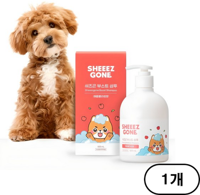 쉬즈곤 저자극 부스트 강아지 샴푸 애플블라썸향, 500ml, 1개입, 1개