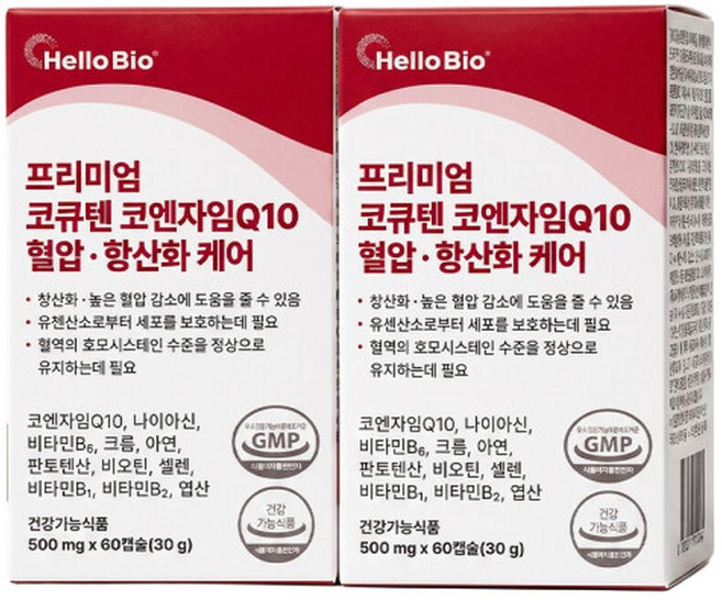 프리미엄 코큐텐 코엔자임Q10 혈압 항산화케어 60정 2박스 (총 4개월분) 11종복합기능성 비오틴 아연 비타민, 1세트
