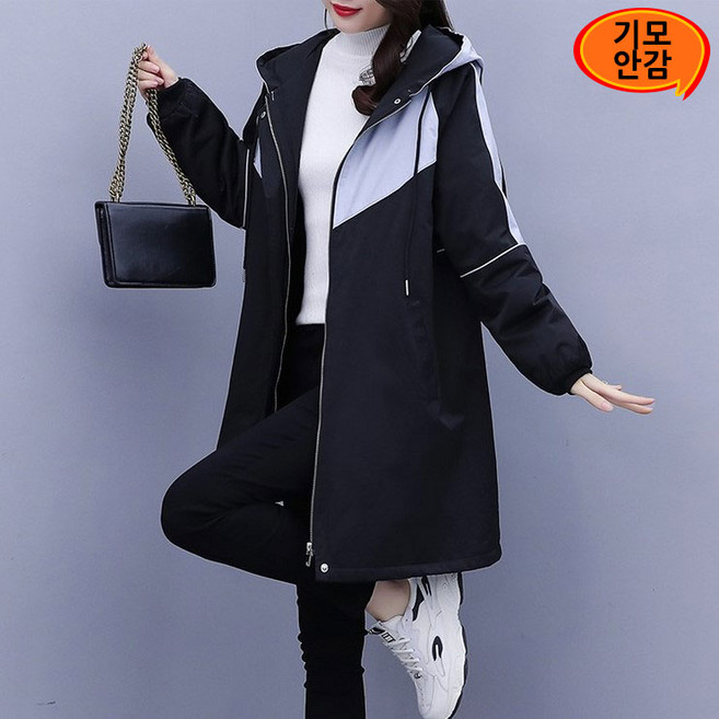 뉴욕멋쟁이 국내배송 스위디 후드집업 야상 [기모안감] 캐주얼 베이직 사파리 여성 겨울 아우터