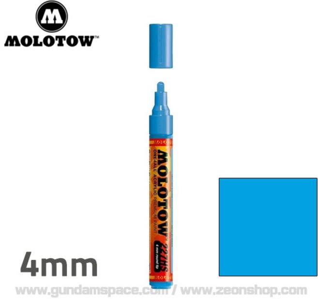 모로토우 아크릴 마커펜 4mm 161 쇼크 블루 미들 shock blue middle - 건담 마카펜, 161 shock blue middle