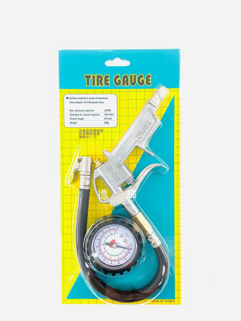 德輝五金 槍型打氣量壓表 台灣製造 精準測壓 輪胎保養必備, 1個