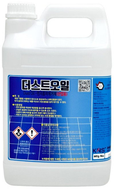 더스트오일 3.75L 리스킹 기름 걸레 오일 바닥 찌든때 먼지 오물 흡착 제거제 청소, 1개