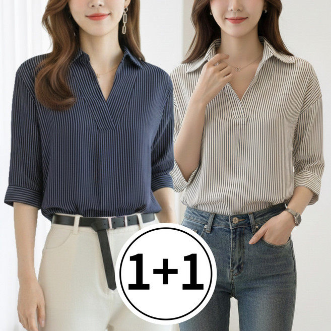수지나 여성 스트라이프 브이넥 5부 반팔 셔츠 2종세트
