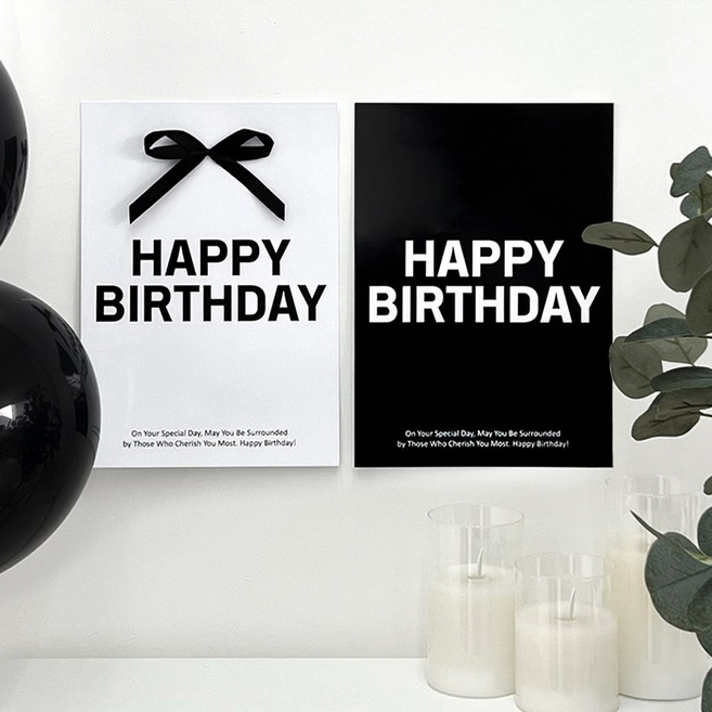 파티아일랜드 스탠다드 생일 포스터 생일파티 가랜드, 블랙