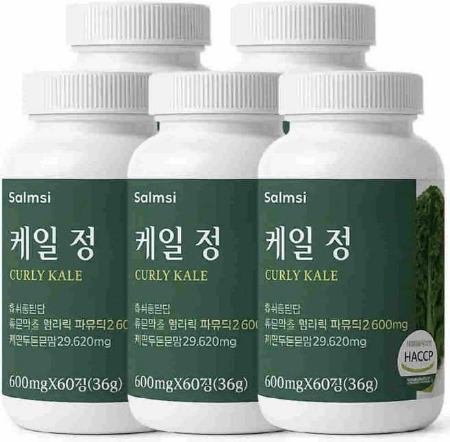 케일 정 유기농 컬리케일 곱슬케일 동결건조 무부형제, 5개, 60정