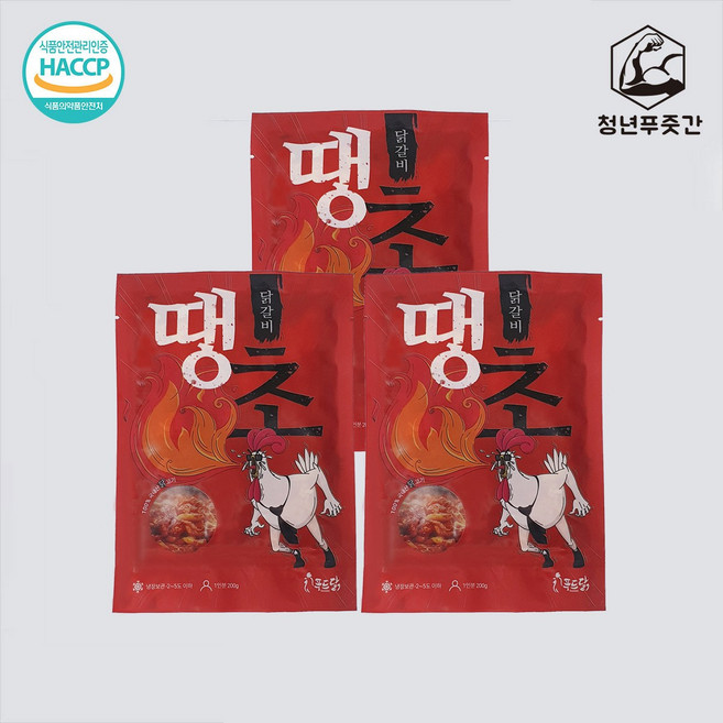 [청년푸줏간] 땡초닭갈비 200g, 3개