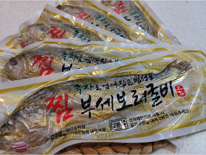 영광법성포 찜보리굴비 HACCP인증 내장제거 찐보리굴비 굴비사유 왕왕대 31~33m 선물세트 녹차가루증정, 3개, 31~33cm