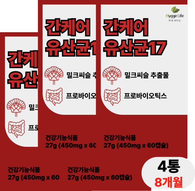 [간건강 세트] 밀크시슬 프로바이오틱스 간케어 종근당 헬씨칸 간건강 유산균 휘게라이프, 4개, 60회분