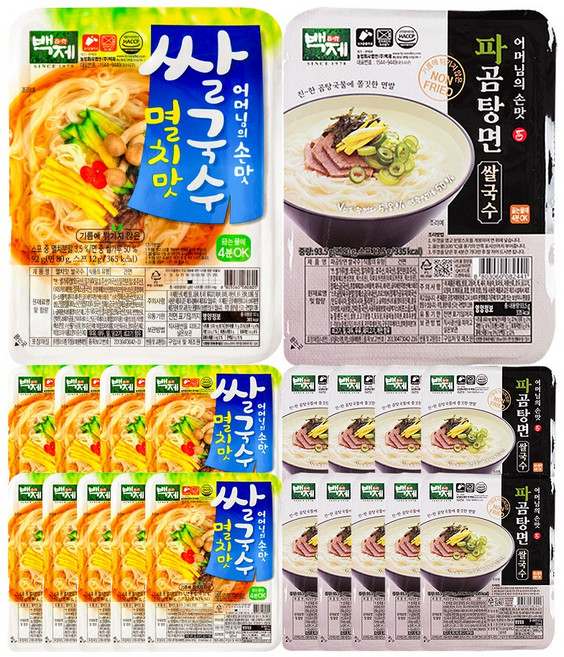백제쌀국수 멸치 10개 + 파곰탕 10개, 92g, 20개