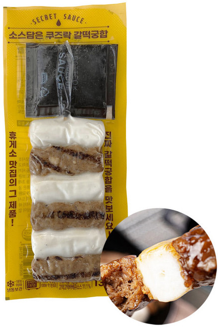 쿠즈락 소스담은 갈떡궁합 135g, 2개