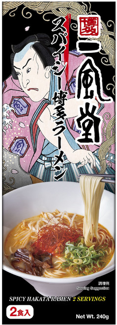 Ippudo 香辣博多豚骨風味拉麵 2份入, 1盒