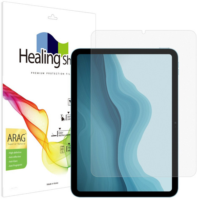 힐링쉴드 아이패드 에어 5세대 10.9 ARAG 고화질 저반사 액정보호필름, 1세트