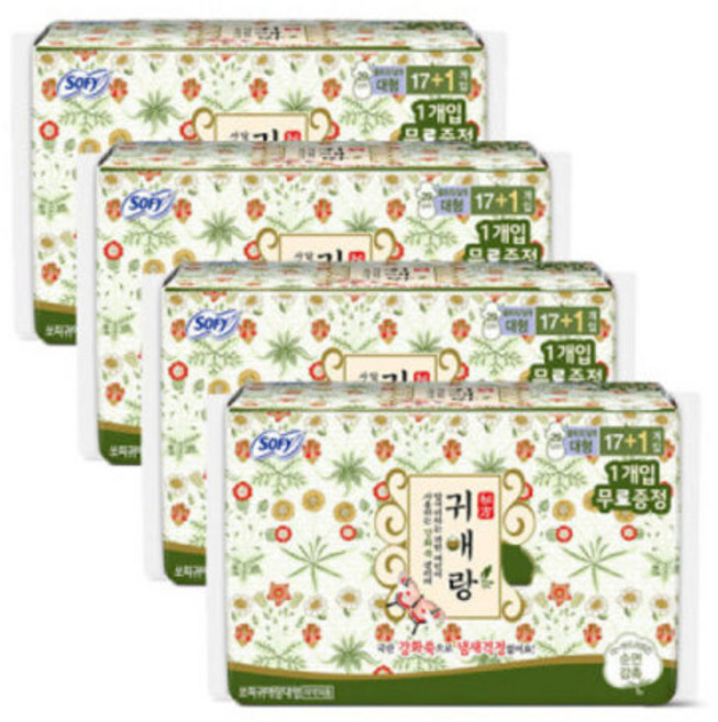 쏘피 바디피트 귀애랑 대형 171P x 4팩, 단일구성, 대형/슈퍼, 18