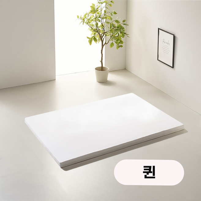 에코어 천연라텍스 매트리스 7.5cm