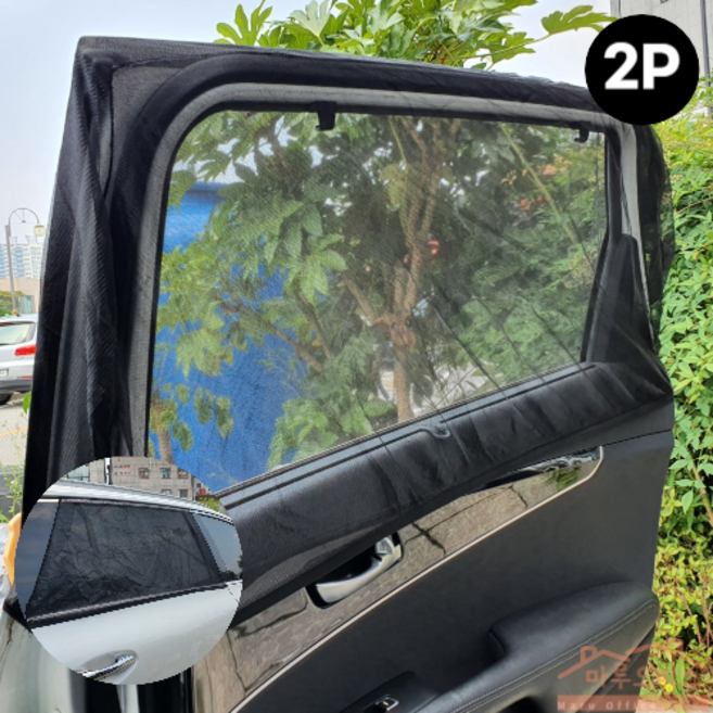 마루오피스_ 자동차 차량 차박 창문 모기장_ 모기 벌레 막아주는 간편 설치 앞창문 뒷창문 방충망 모기장, 1세트