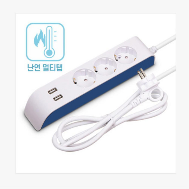 국산 3구 USB 2포트 난연 접지 안전 멀티탭 3m 공부방 책상 선풍기 충전기 여행 안방, 상세페이지참조, 1개