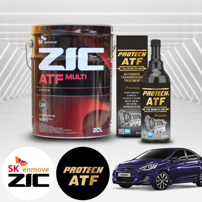 엑센트(뉴)(10~) 1.4/1.6 가솔린 지크 ATF 멀티 미션오일 20L+프로텍 미션보호제