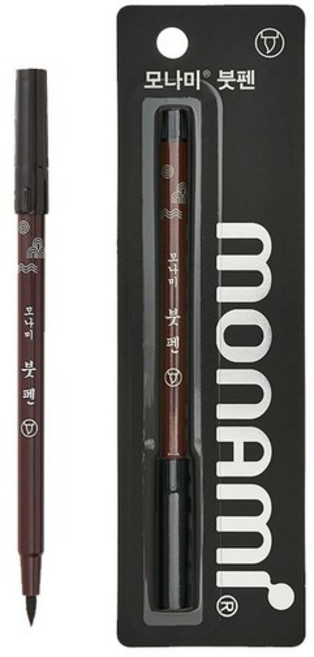 모나미 붓펜, 블랙, 3개