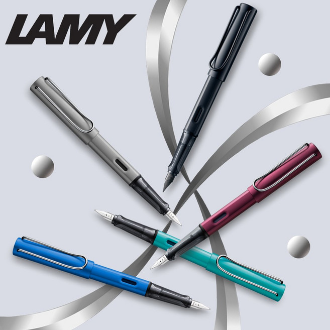 라미 알스타 만년필, 투어멀린 EF닙