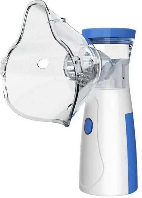 고양이와 개를 위한 전자 애완동물 네뷸라이저 - 호흡 및 호흡기 관리를 휴대용 동물, White