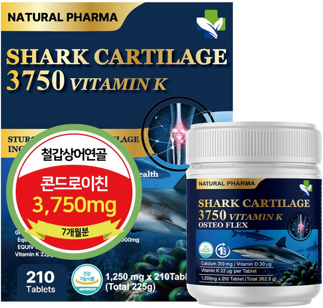 (7개월분)내츄럴파마 콘드로이친 3750mg 철갑상어 콘드로이친 6형 식약처인증, 1개, 210정