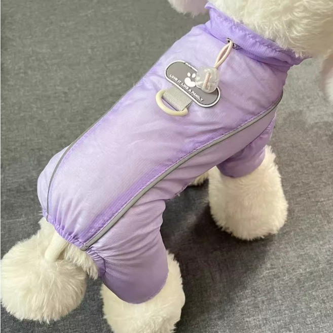 모멘트 강아지옷 초경량 통기성 자외선차단 올인원 바람막이, 1개, 보라색