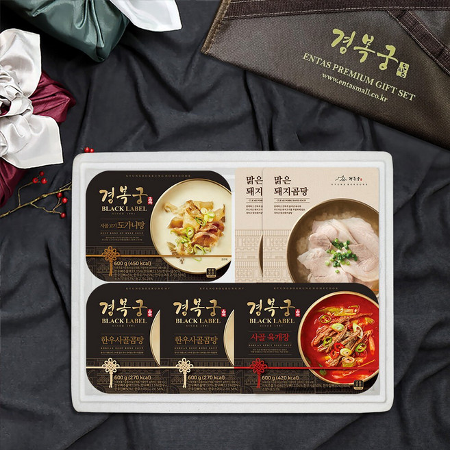[경복궁] 보양 특선 선물세트(사골고기도가니탕+사골육개장+맑은돼지곰탕2팩+한우사골곰탕2팩), 1개, 3.6kg