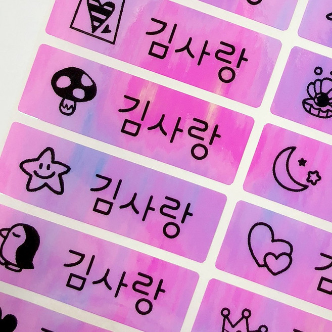 네임코코 대형 방수네임스티커, 351-대형핑크 기본그림, 3매입