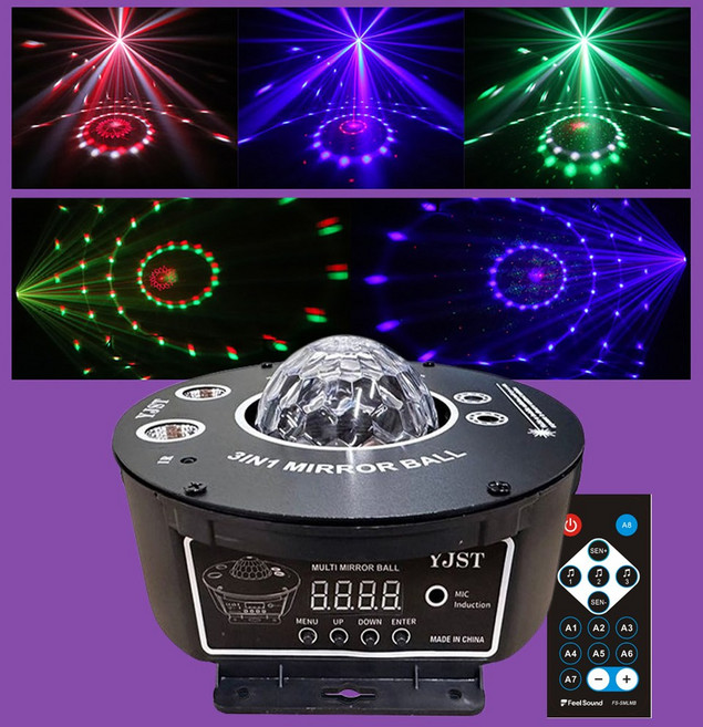 멀티 미러볼 밀러볼 싸이키 레이저 사운드 반응 복합 특수조명 노래방 조명 무대 파티룸, 업소용 (컨넥터타입)