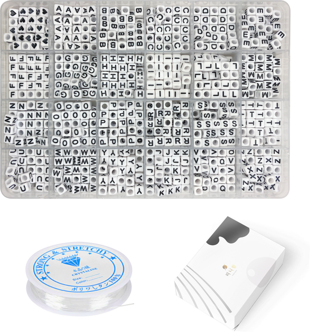 리니팜 A TO Z 사각 알파벳 비즈 세트 반지 팔찌 마스크 목걸이줄 스트랩 키링 만들기 비즈공예재료 키트 랍스터고리 올챙이캡 누름볼 악세사리부자재, ATOZ 사각 화이트, 1개