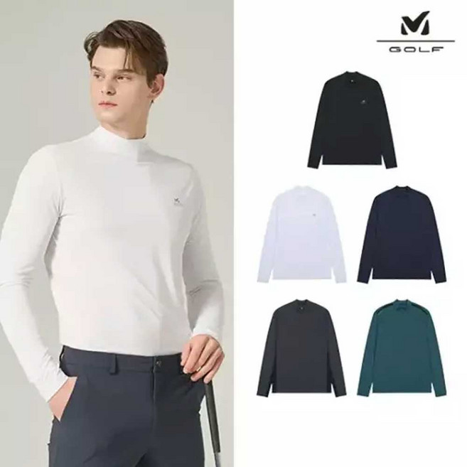 밀레골프 26SS 남성 베이스레이어 5종