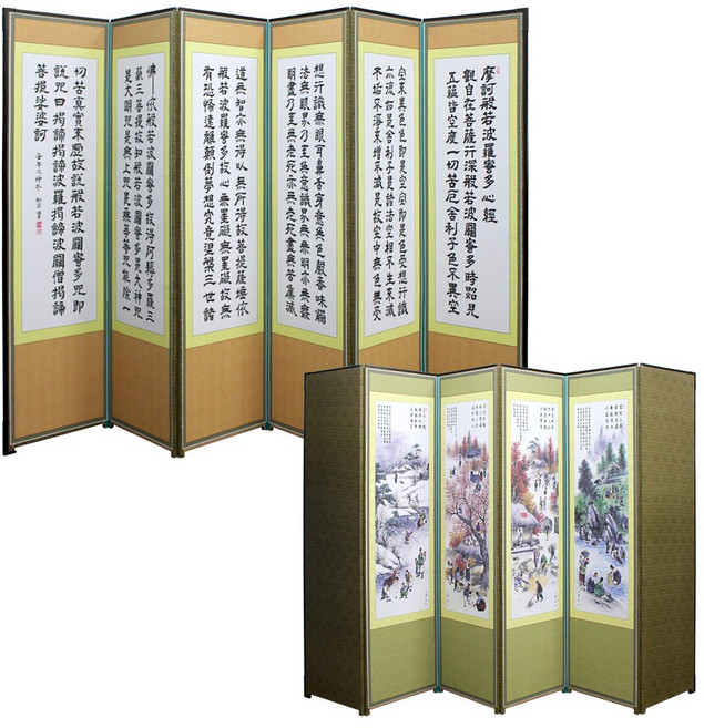 병풍 제사용 6폭 8폭 추사/반야/풍속화/화조화 국내산, 1개