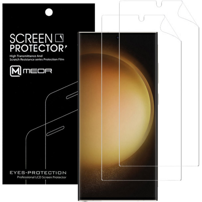 메오르 하드코팅 강화액정 보호필름 2p 세트, 1세트