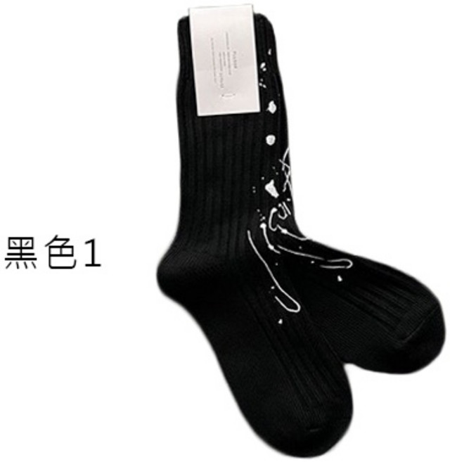 OT 男款棉質運動中筒襪 - 噴漆塗鴉設計