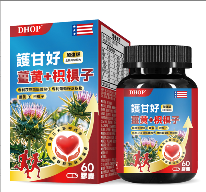 DHOP 護甘好膠囊 薑黃 枳椇子 60粒, 1個, 一瓶裝, 60顆