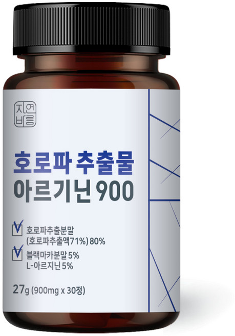 자연바름 호로파 추출물 캡슐 정제 아르기닌 900, 1개, 30정