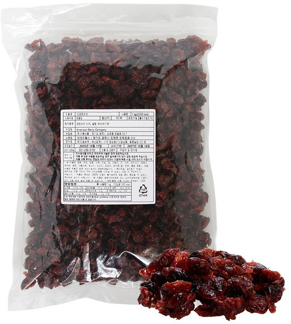 미국산 프리미엄 건크랜베리 대용량 견과류 건강간식, 1개, 1kg