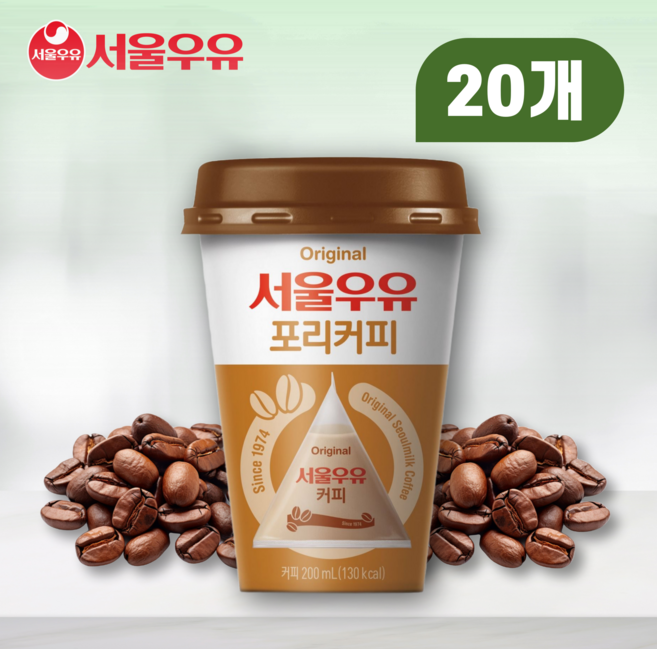 서울우유 컵포리커피, 20개, 200ml