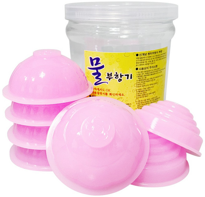 YS 국산 실리콘부항기 물부항 수동부항, 7개