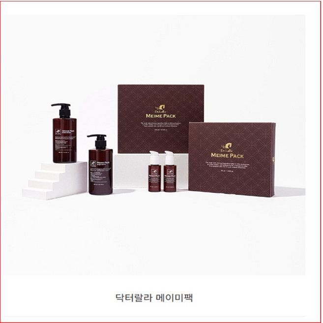 닥터랄라 메이미 팩 (50ml 2병 ), 2개, 1개입