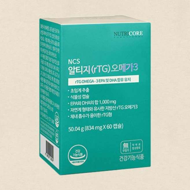 뉴트리코어 오메가3 60캡슐 1개월분 독일 원료 알티지 저온 초임계추출 식물성캡슐 EPA DHA 606416, 60정, 1박스