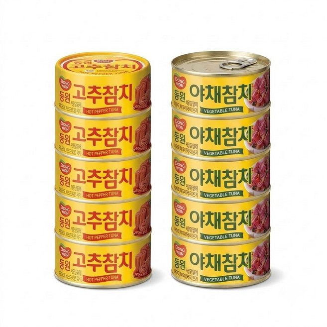 동원고추참치90g 5개 + 야채참치90g 5개, 90g