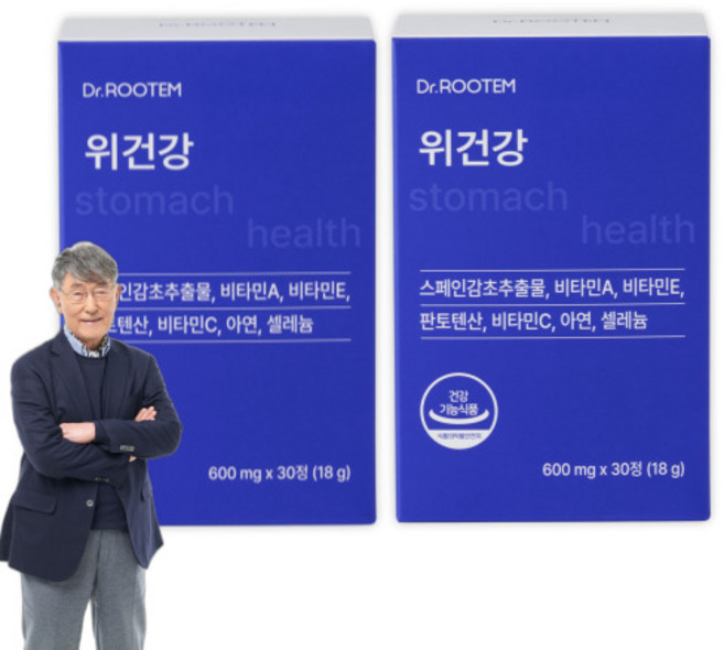 위건강 스페인 감초추출물, 2박스, 30회분