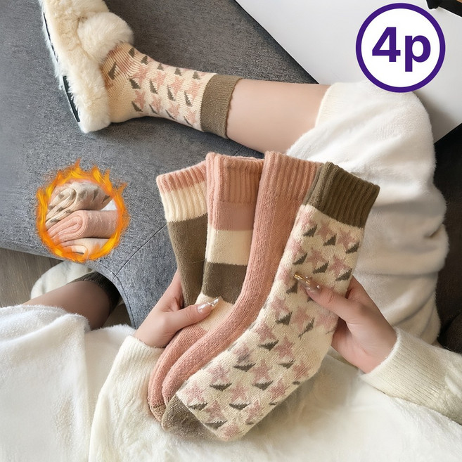 쓸리보 여성용 양말 겨울 니트 핑크 톤 4종 세트