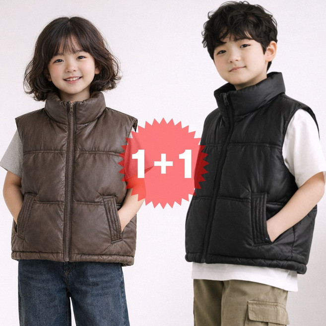 지디오 주니어 패딩 조끼 2개 세트 가죽 베스트 패쪼 봄 간절기 점퍼 초등학생 데일리 아우터