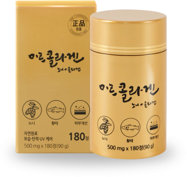 미르 콜라겐, 180정, 1개 - 쿠팡