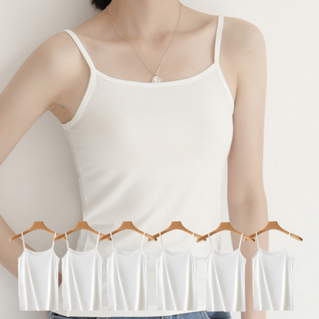 국민나시 베이직 끈나시 흰색 6장 교복나시 끈런닝