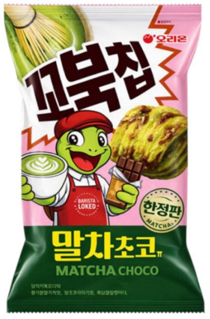 오리온 꼬북칩 말차초코맛 신제품, 104g, 10개